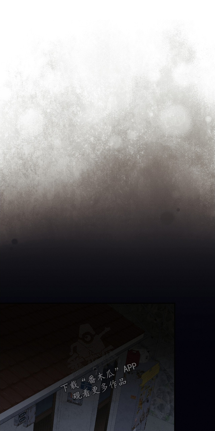 金主请上当内容简介漫画,第40章：你怎么知道4图