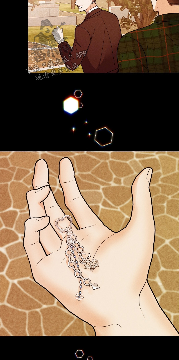 金主任给林雪晴拍艺术照片漫画,第43章：好像忘记了我5图