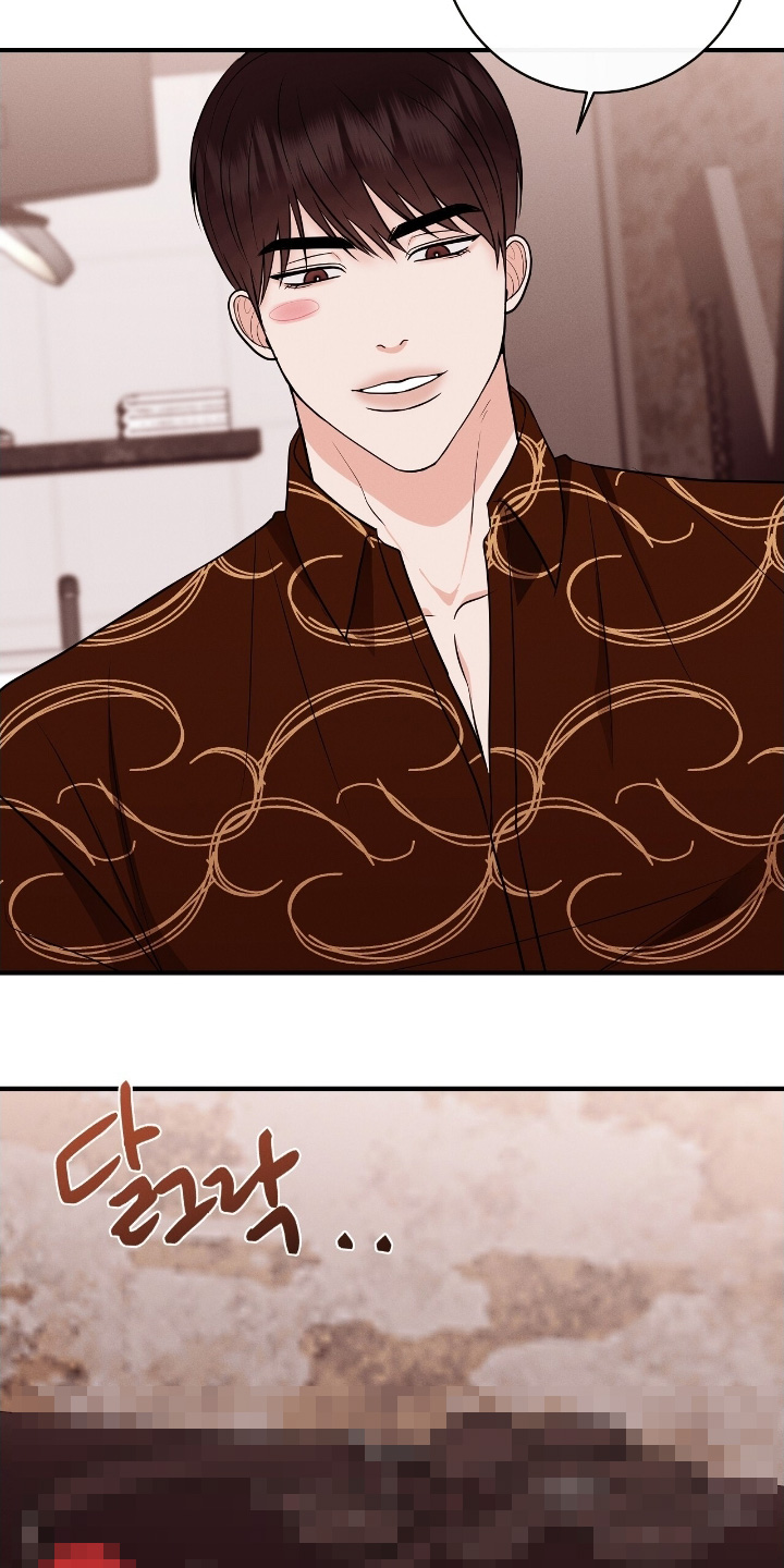 金主请上当内容简介漫画,第40章：你怎么知道1图