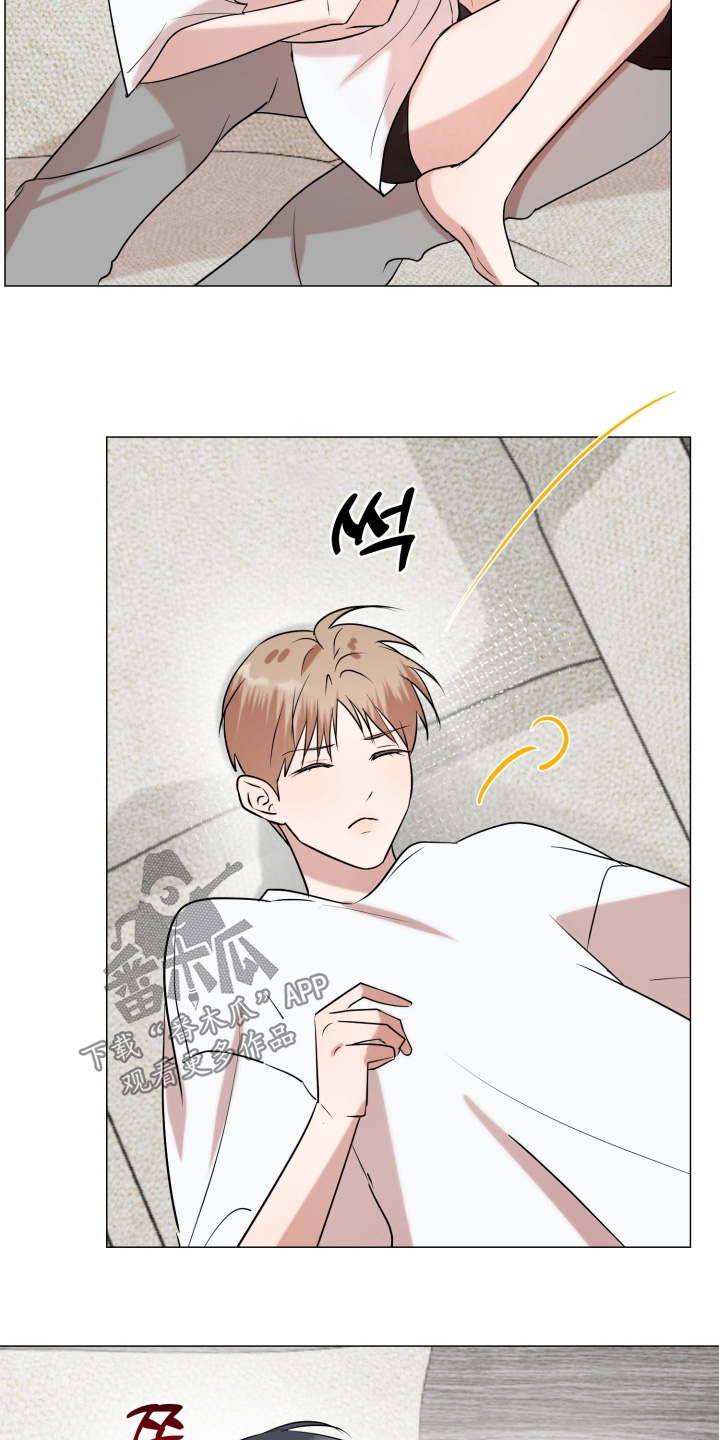 双面对话框漫画,第31章：为什么生气4图