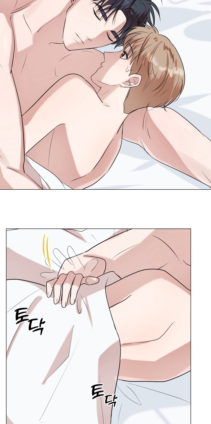 双面对话框漫画,第26章：噩梦4图