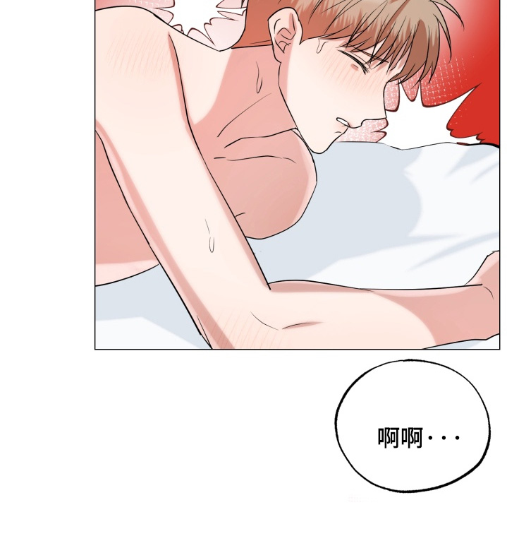 双面对话框漫画,第26章：噩梦5图