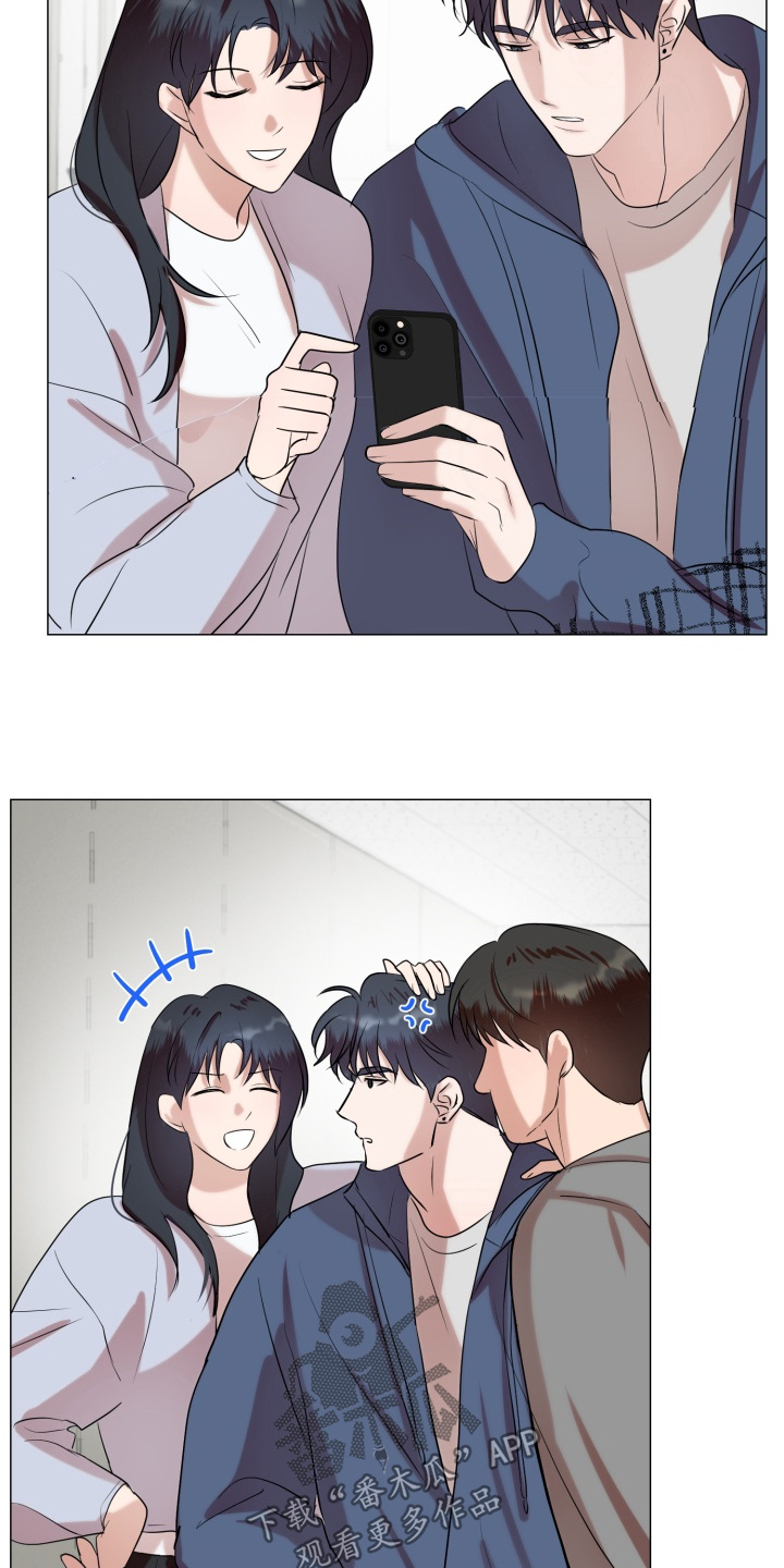 双面对话框漫画,第24章：我会联系你的5图