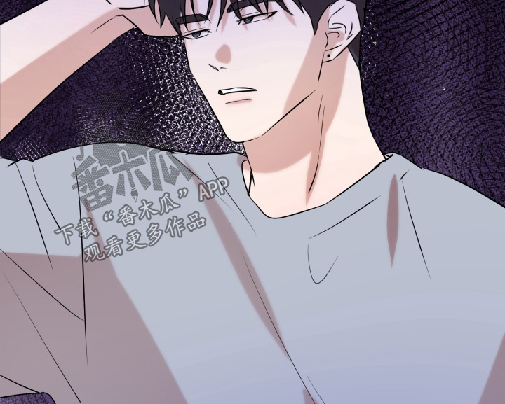 双面对话框漫画,第30章：厌倦的时候5图