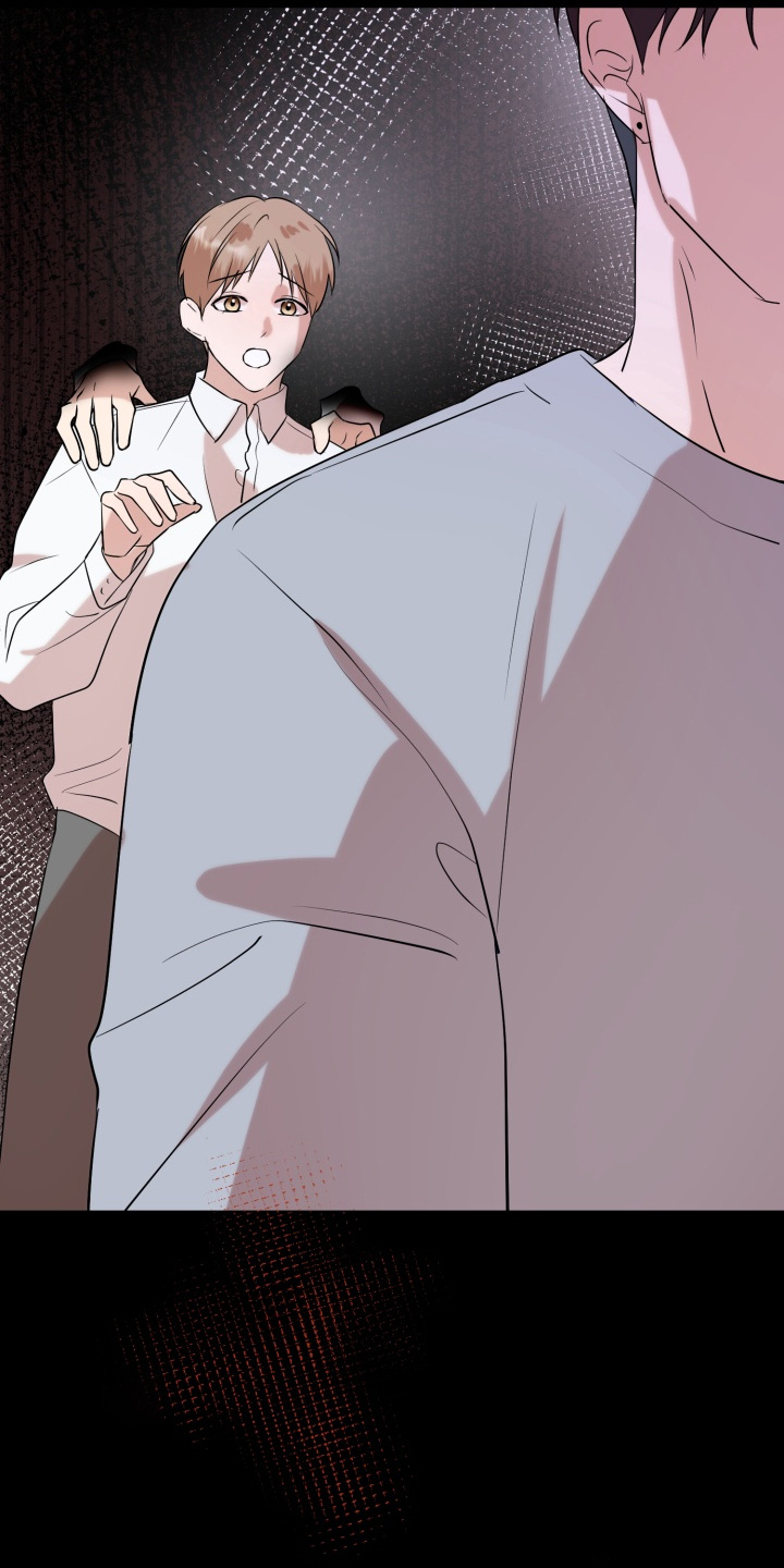 双面对话框漫画,第30章：厌倦的时候3图