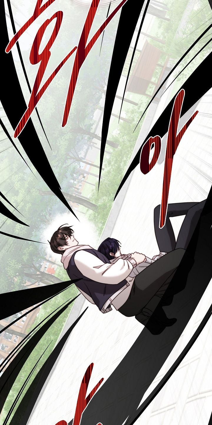 傀儡协战玩法技巧漫画,第29章：教训1图