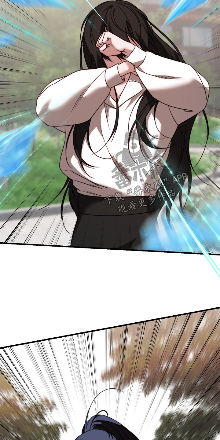 傀儡协战玩法技巧漫画,第30章：跟我走吧5图