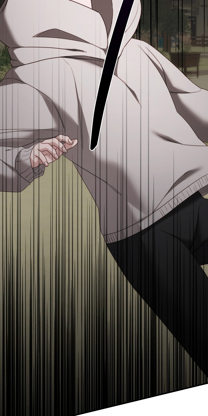 傀儡协战玩法技巧漫画,第28章：你没事吧1图