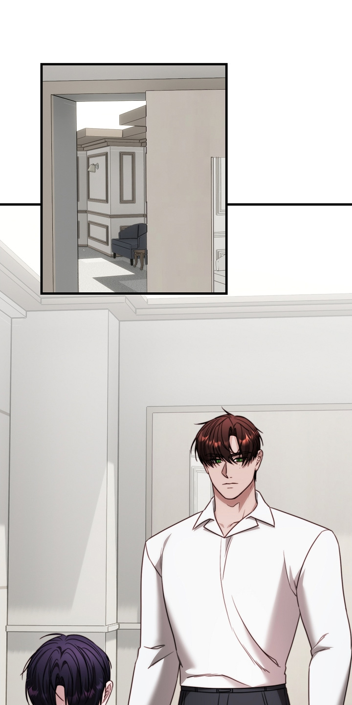 傀儡组织漫画,第32章：我会保密3图