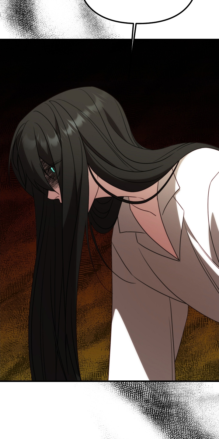 傀儡协战玩法技巧漫画,第29章：教训2图