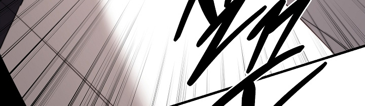 傀儡协战玩法技巧漫画,第29章：教训4图