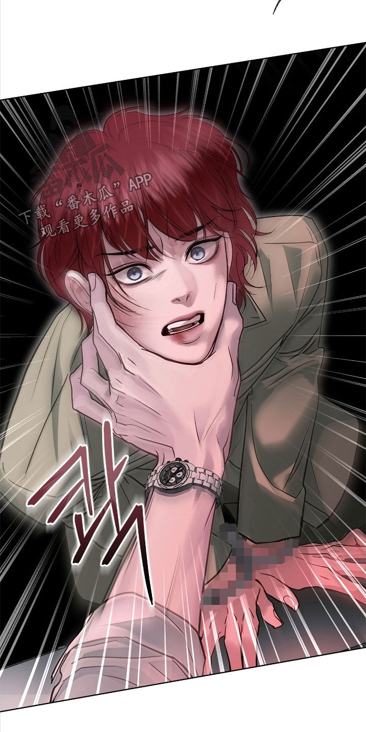 白夜赎罪漫画,第35章：审讯5图