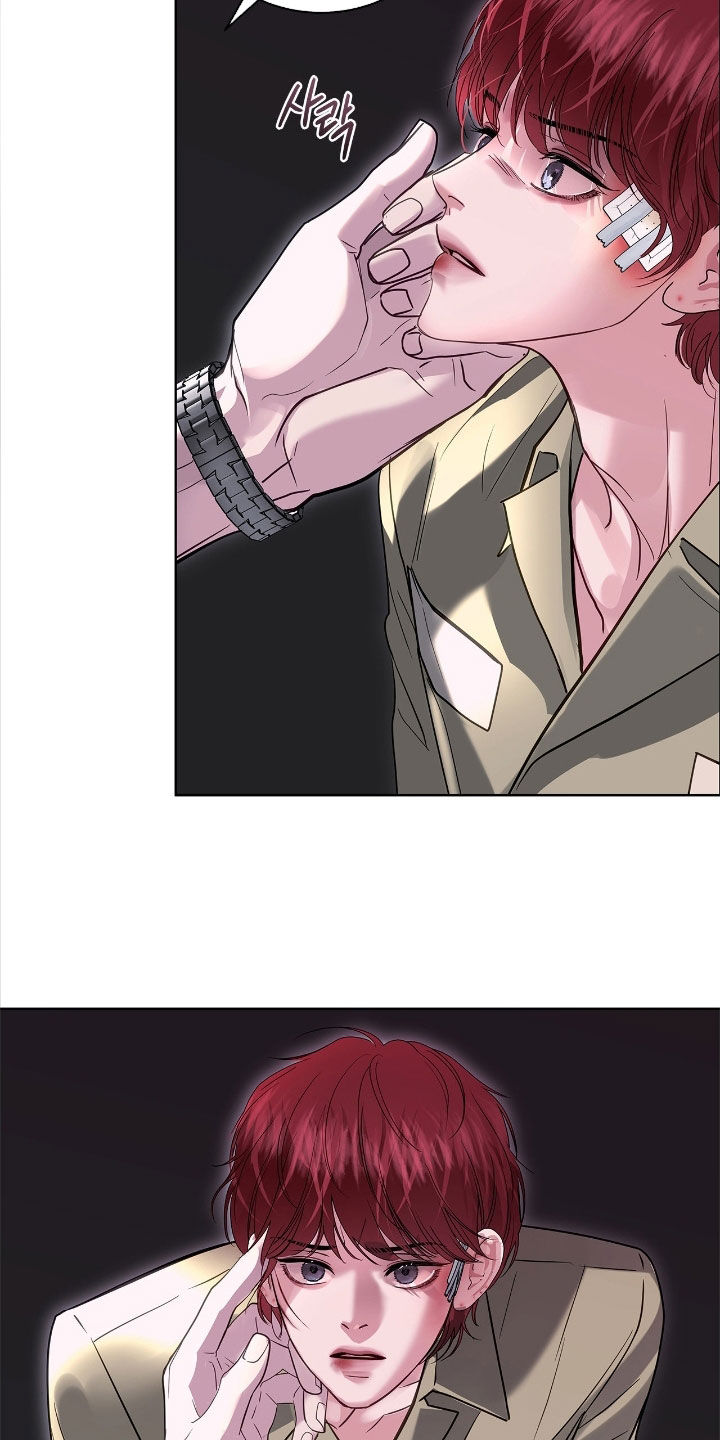 白夜赎罪漫画,第35章：审讯2图