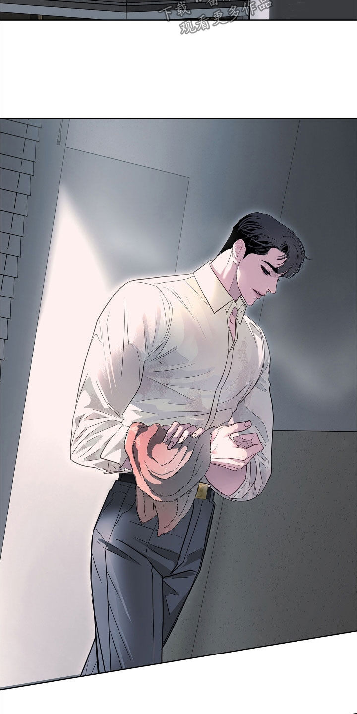 白夜赎罪图片漫画,第32章：暴力统治3图