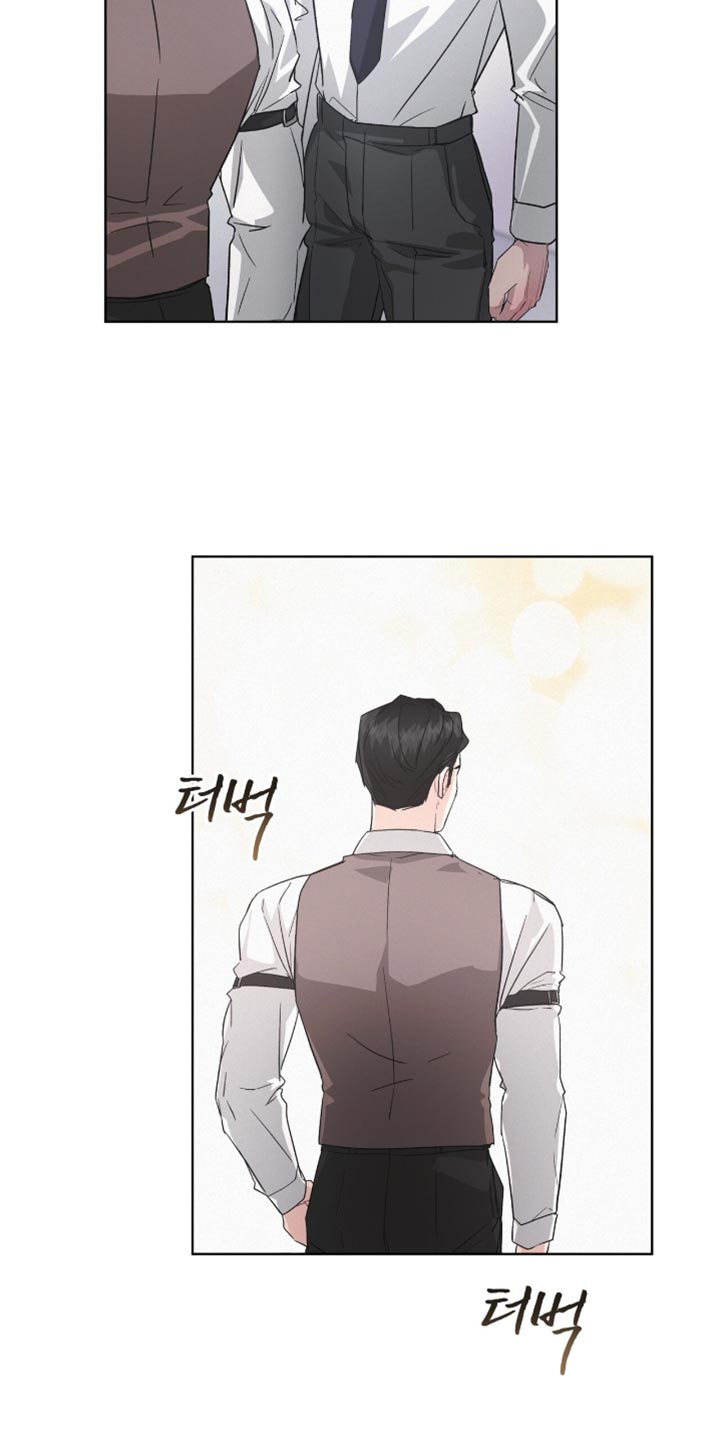罪影同谋漫画,第26章：太单纯了5图