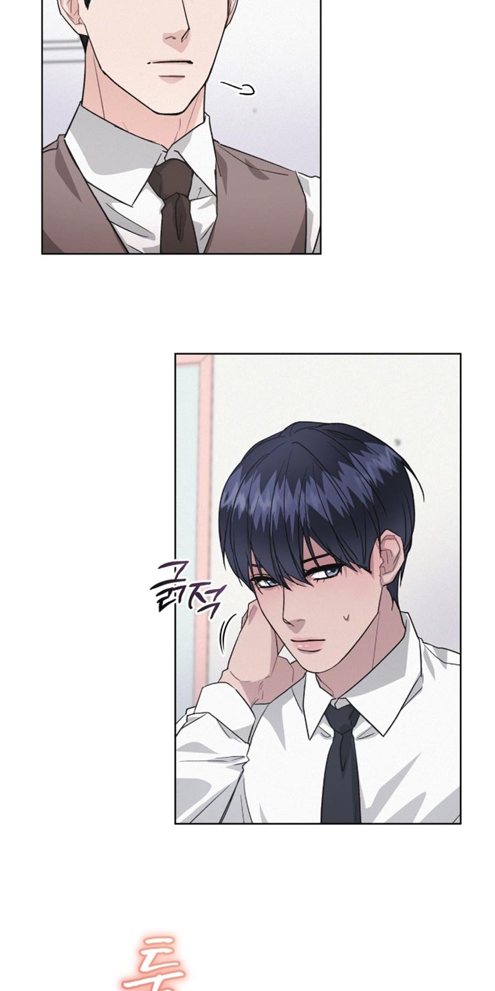 罪影同谋漫画,第26章：太单纯了5图