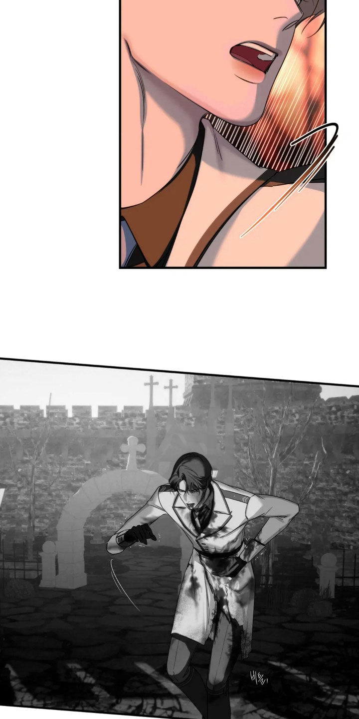 终极斗罗漫画漫画,第19章：变异种2图