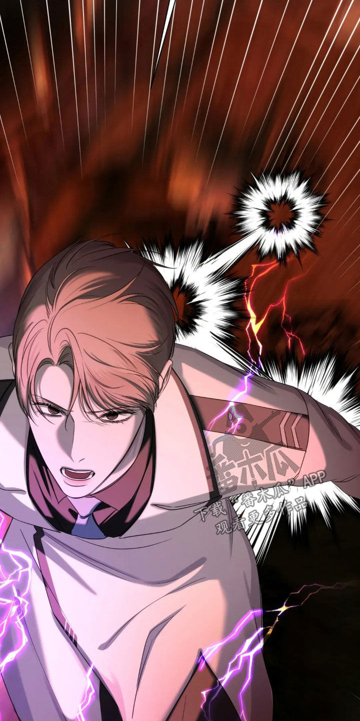 终愿囚徒漫画,第20章：一起做件事4图