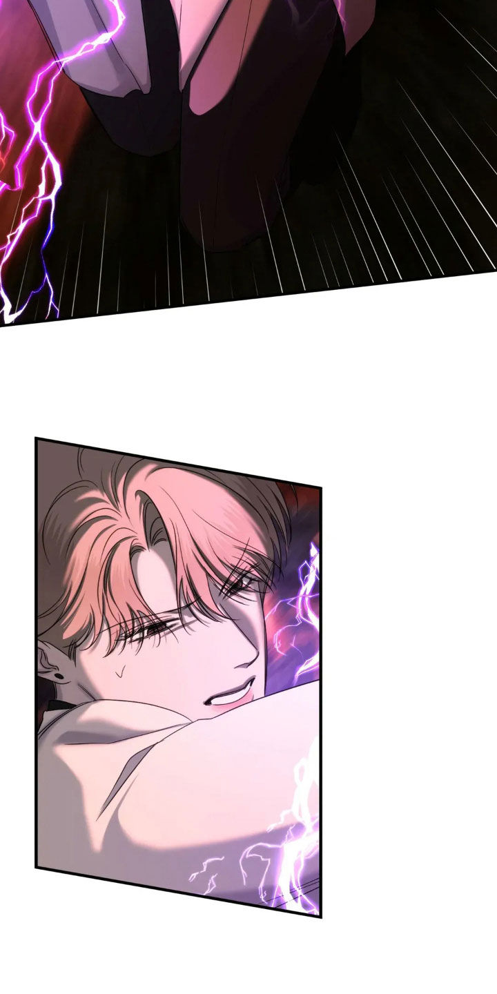 终愿囚徒漫画,第20章：一起做件事5图