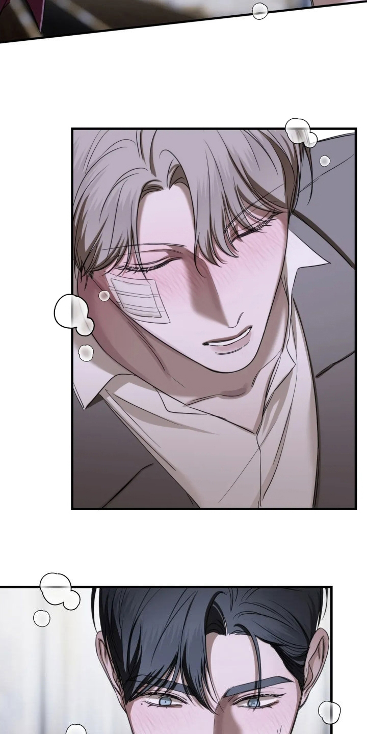 终愿囚徒漫画,第22章：我亲自来4图