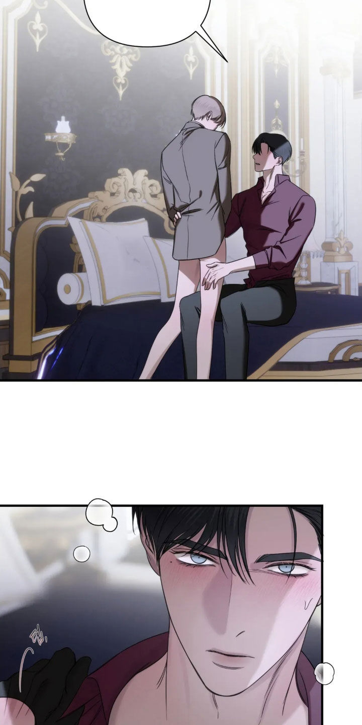 终愿囚徒漫画,第25章：别胡说八道了4图