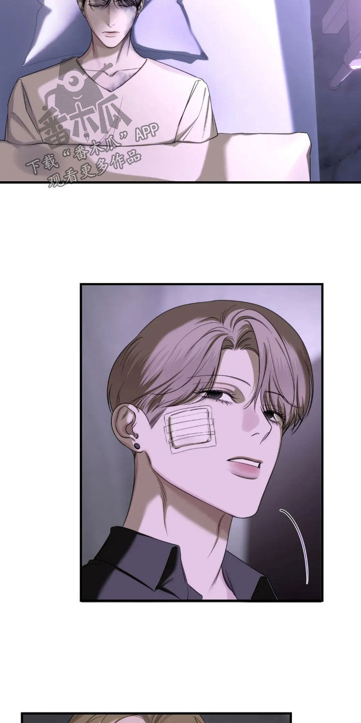 终愿囚徒漫画免费观看漫画,第20章：一起做件事4图