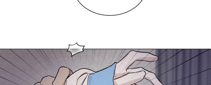 寒夜温存韩文漫画,第26章：噩梦3图