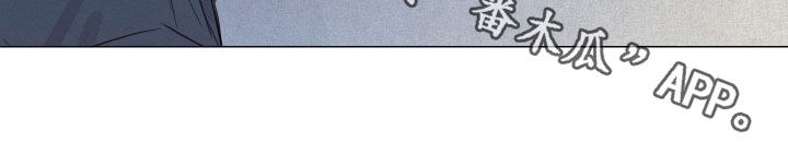 寒夜温存韩文漫画,第26章：噩梦2图