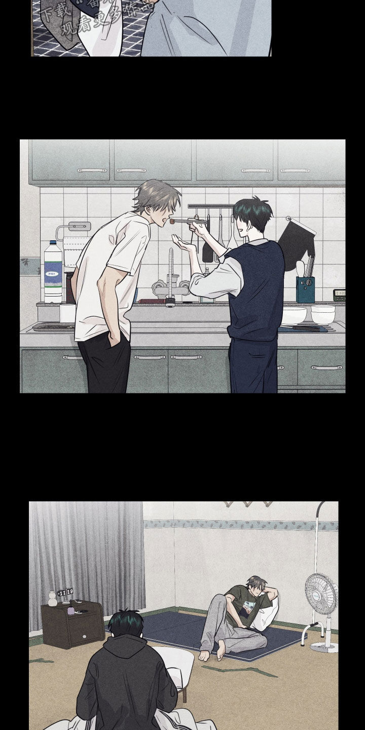 寒夜温暖人心的句子漫画,第29章：延期请求3图