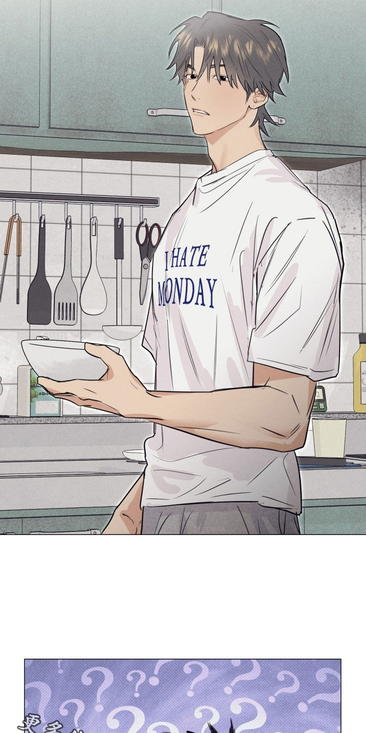 寒夜宋杜耒漫画,第23章：告白4图