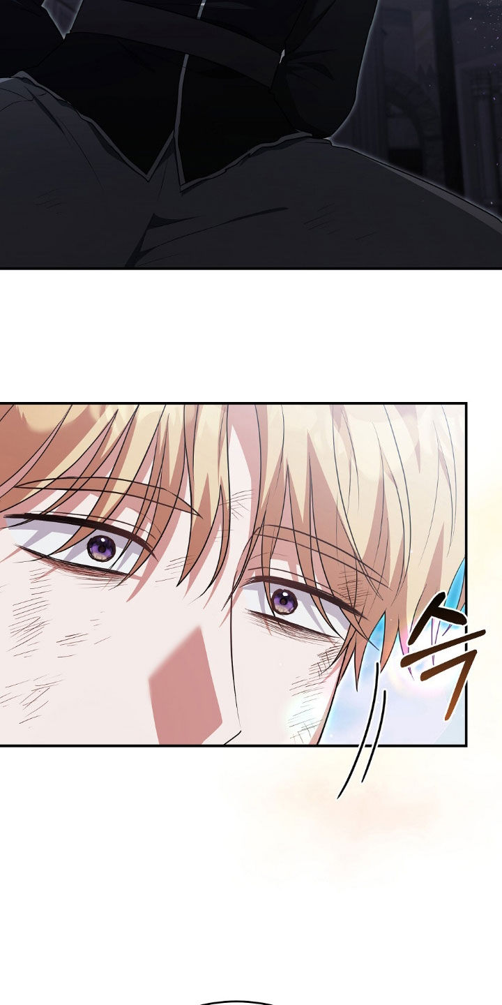 满屏美男我全都要漫画,第30章：成为证据5图