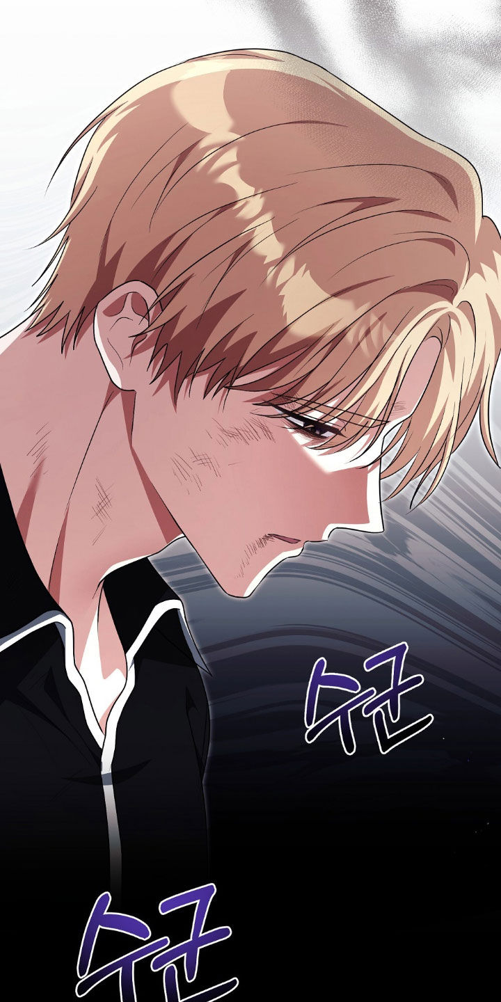 满屏美男我全都要漫画,第30章：成为证据2图