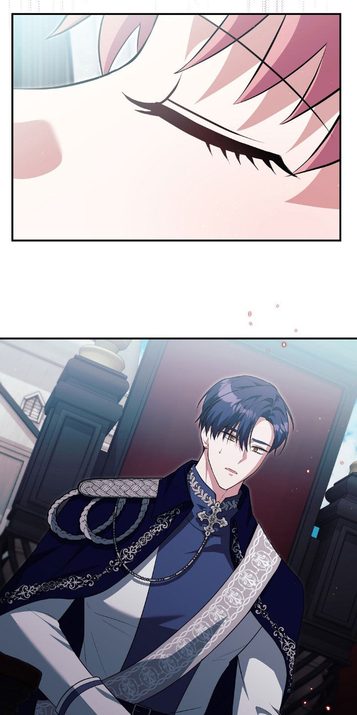 满屏美男我全都要漫画,第30章：成为证据3图