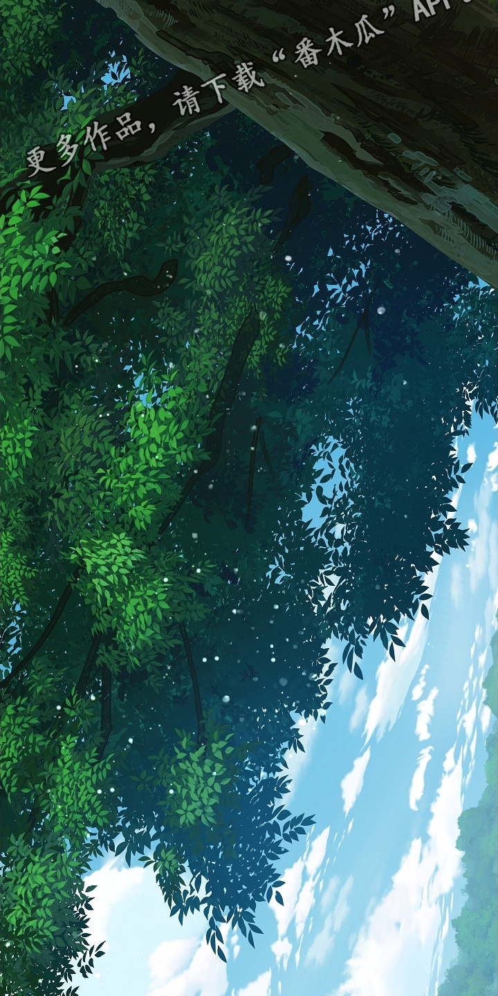 花是诱饵原著小说TXT漫画,第69章：成功了3图