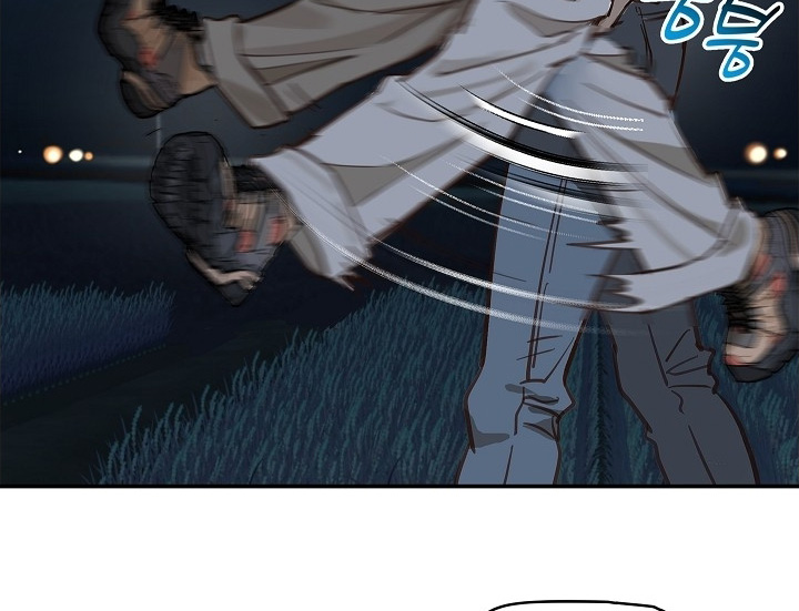 花是诱饵漫画在线看免费版在线看漫画,第70章：都我来喝2图