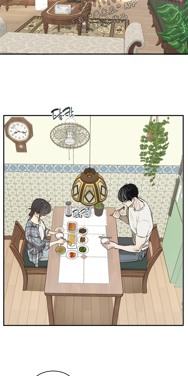 花是诱饵漫画剧情漫画,第72章：已经死了3图