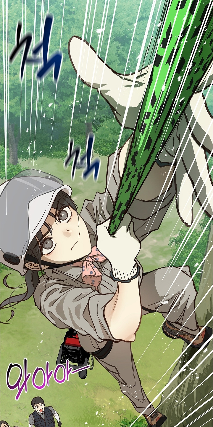 花是诱饵相关视频漫画,第66章：掉下去1图