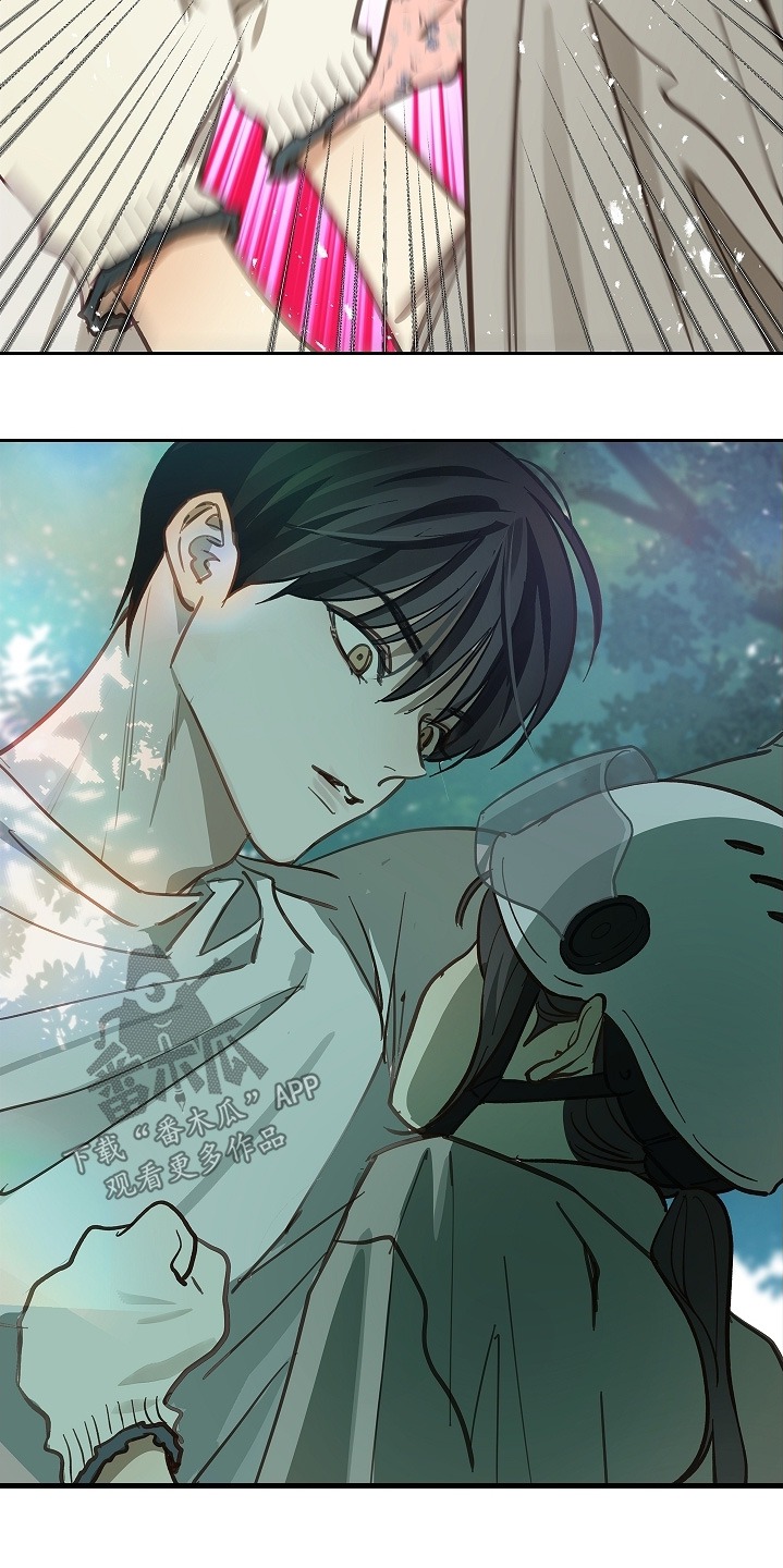 花是诱饵相关视频漫画,第67章：坚持到最后2图