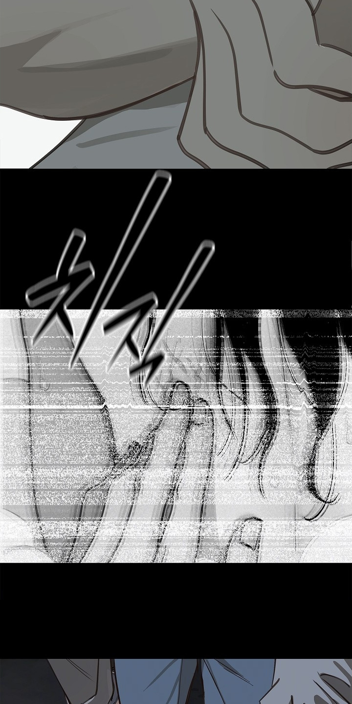 花是诱饵漫画在线看免费版在线看漫画,第70章：都我来喝4图