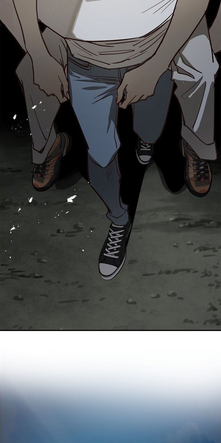 诱饵之花漫画,第71章：发生了什么3图