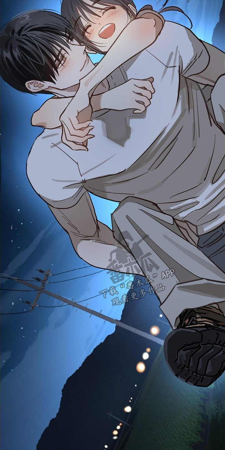 花是诱饵漫画在线看免费版在线看漫画,第70章：都我来喝2图