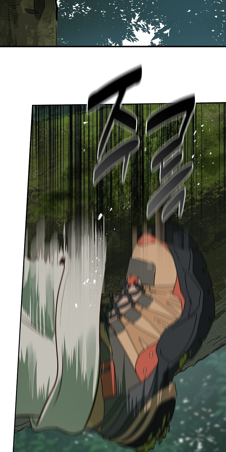 花是诱饵相关视频漫画,第66章：掉下去4图