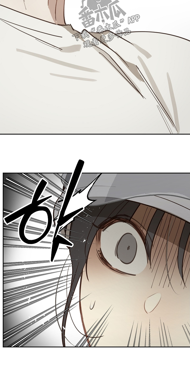 花是诱饵原著小说TXT漫画,第65章：顶撞我1图