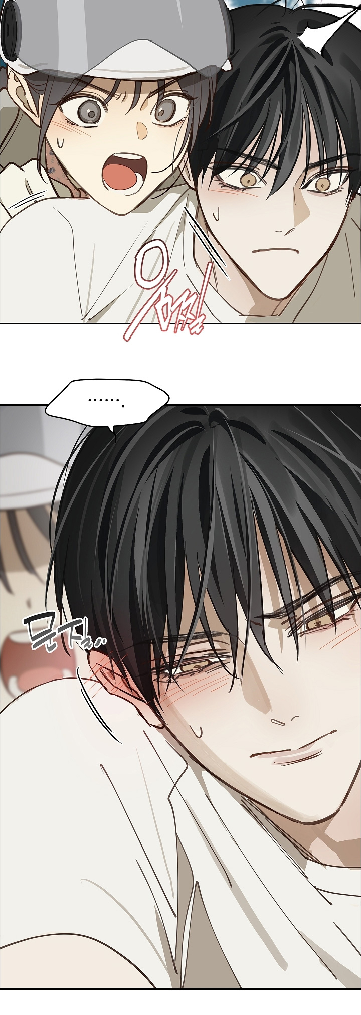 花是诱饵小说在哪看漫画,第68章：继续3图