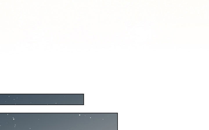 虎伴蛇行漫画,第23章：这是什么5图