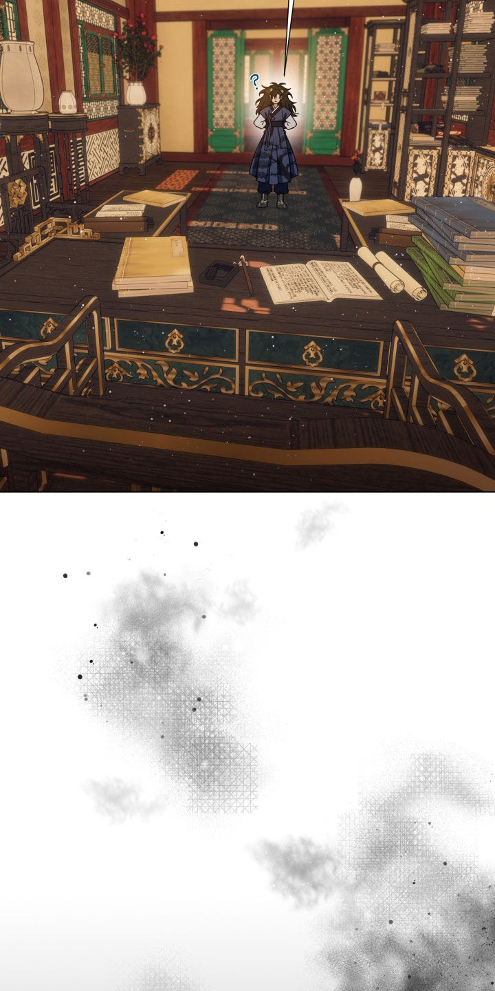 虎伴蛇行漫画,第28章：跑哪去了5图