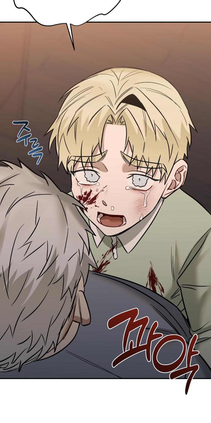 暗码图片漫画,第21章：不要走！5图