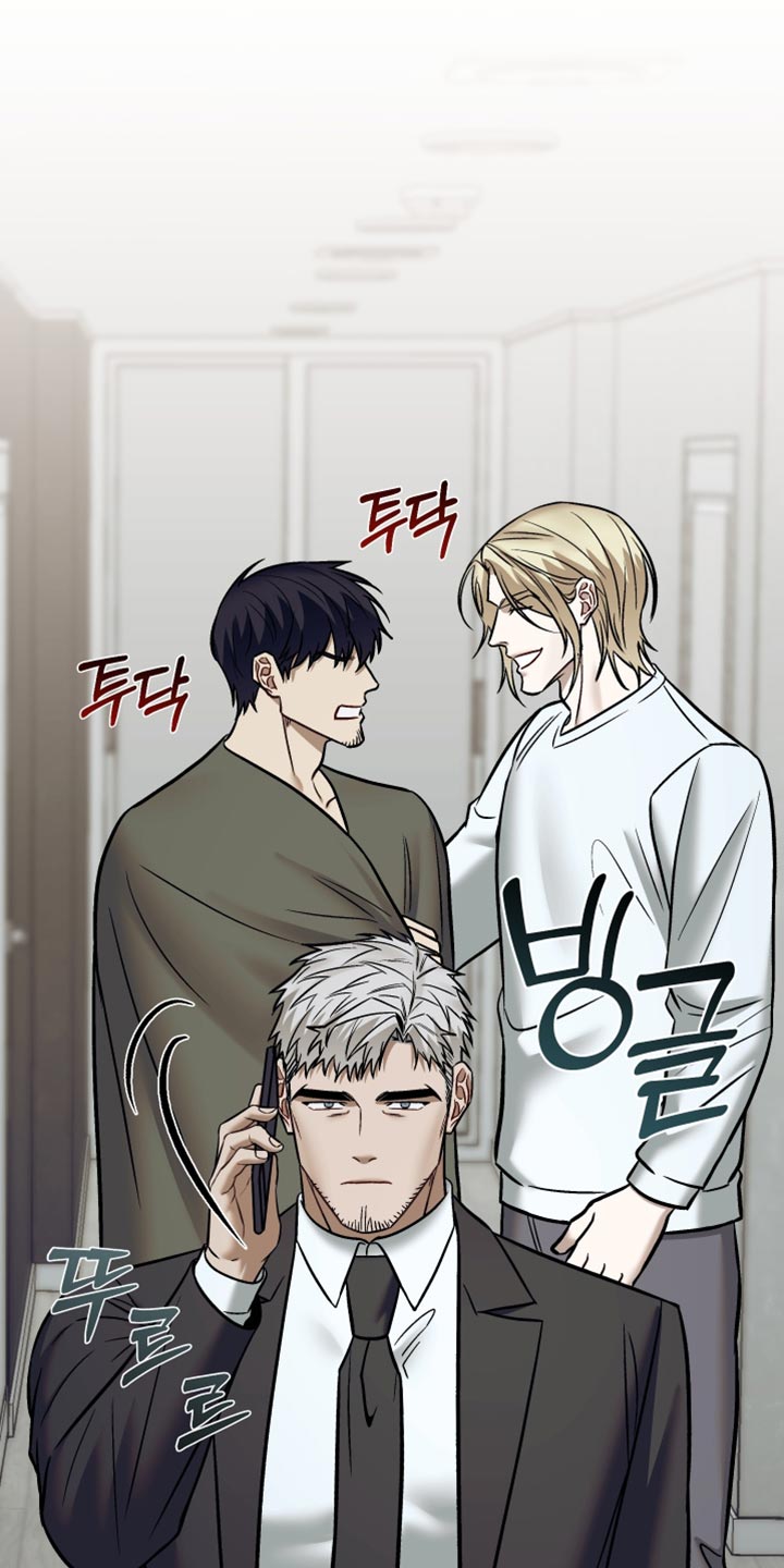 暗码交锋漫画,第26章：你还是和小时候一样4图