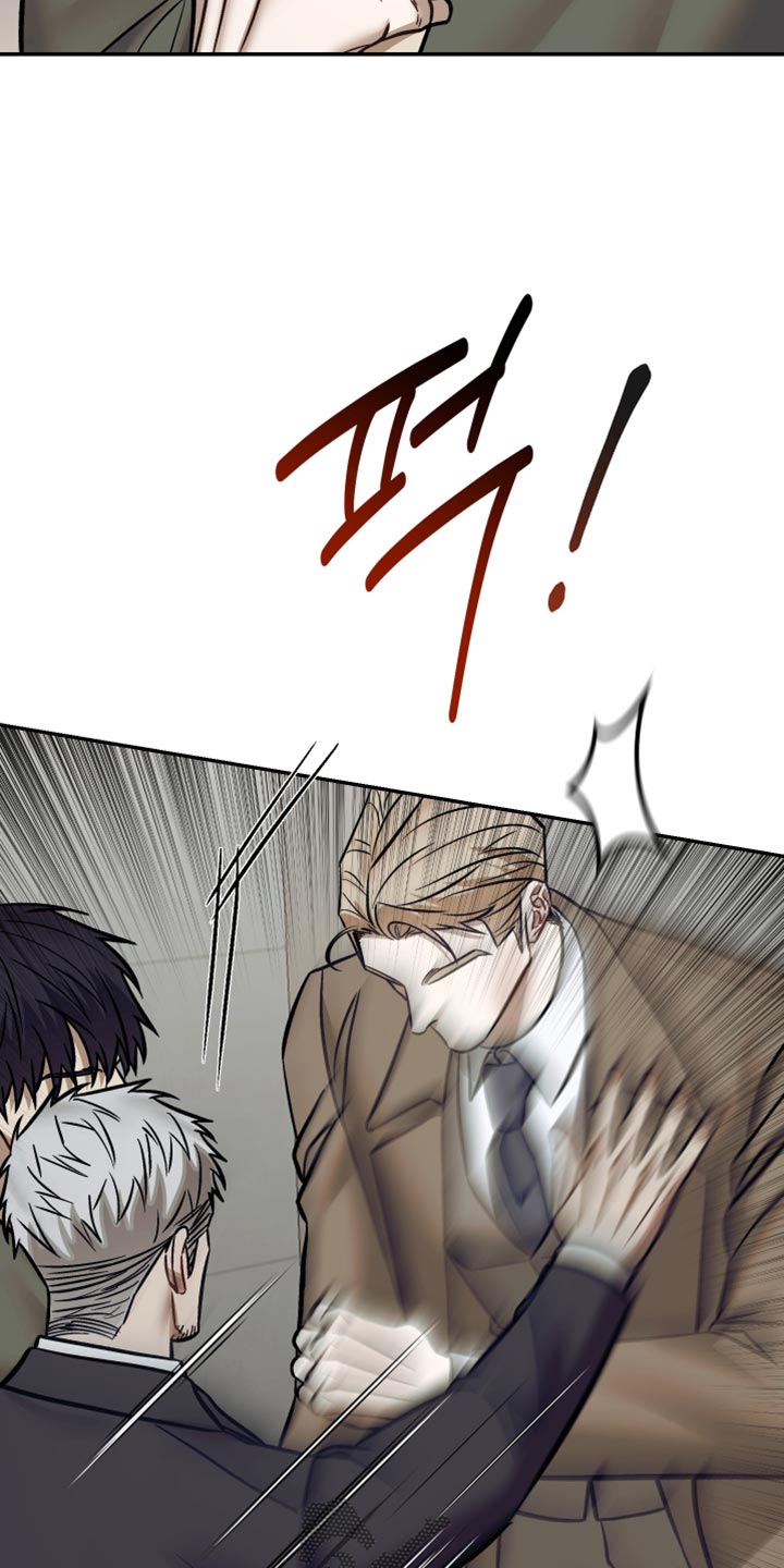 暗码机的工作原理漫画,第25章：炸弹！5图