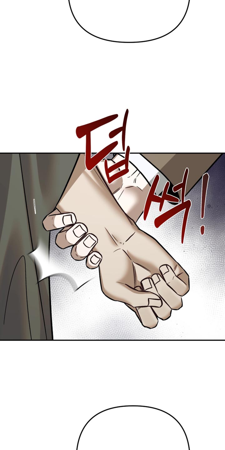 暗码机的工作原理漫画,第25章：炸弹！2图